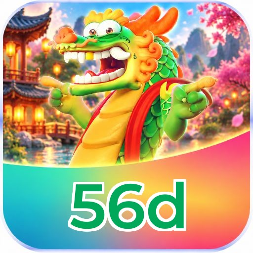 56d Logo