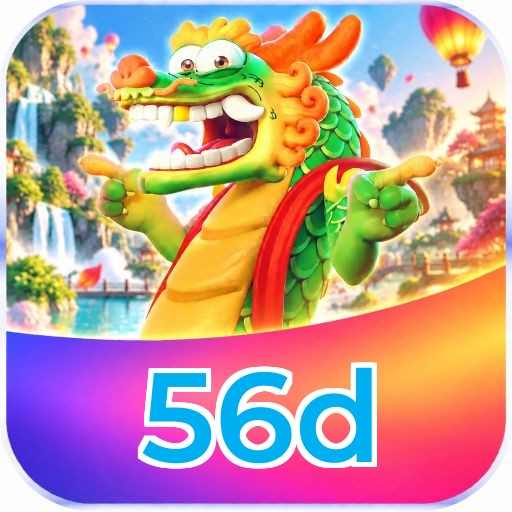 56d Logo