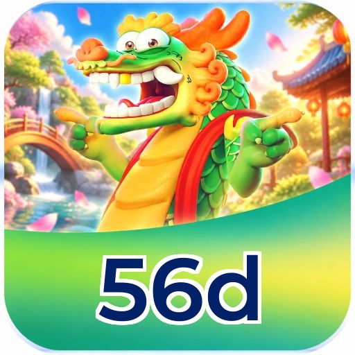 56d Logo
