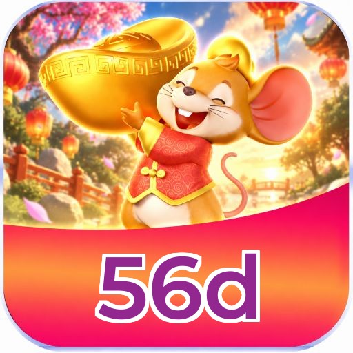56d Logo