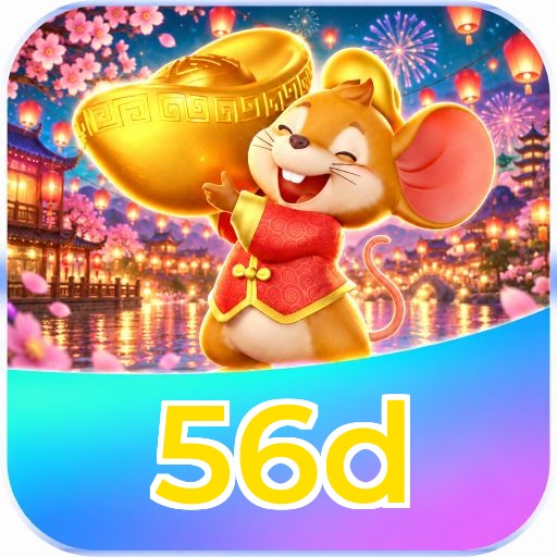 56d Logo 1