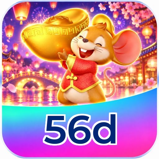 56d Instalar Logo 2