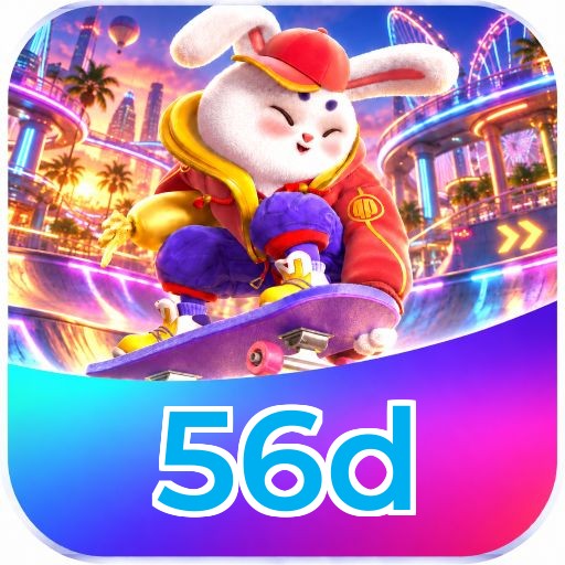 56d Logo